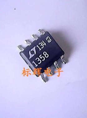 LT1358CS8 LT1013DS8 LT1006 LT1078IS8进口拆机运放IC芯片SOP-8