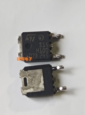 STPS15H100CB S15H100 进口拆机肖特基整流管 TO-252 可直拍