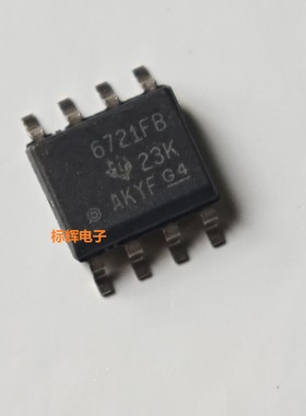 贴片 ISO6721FBDR 丝印6721FB 全新数字隔离器IC芯片SOP-8 可直拍