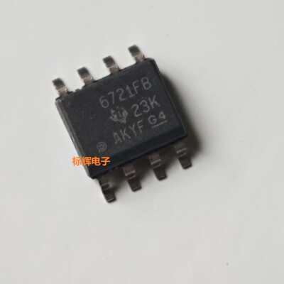 贴片 ISO6721FBDR 丝印6721FB 全新数字隔离器IC芯片SOP-8 可直拍