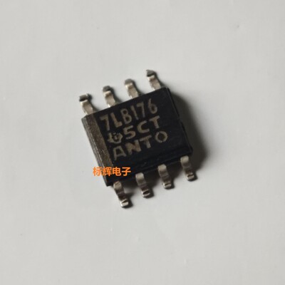 SN65LBC179DR 75LBC176D 6LB176 7LB179进口收发器IC芯片 SOP-8