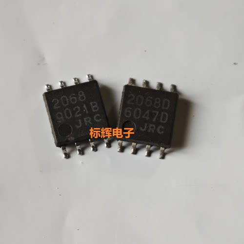 贴片JRC2068D NJM2068M-D 双路运算放大器IC芯片SOP-8宽体 可直拍