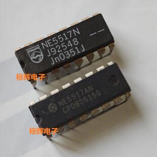 直插 NE5517N AN 原装拆机双路运算跨导放大器芯片 DIP-16 可直拍