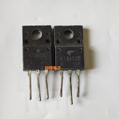 K18A50D TK18A50D 原装进口拆机MOS场效应管 TO-220F