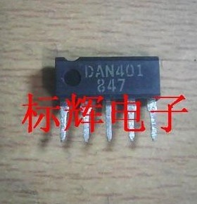 【标辉电子】直插 DAN401 进口拆机正品IC集成电路芯片