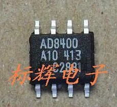 贴片 AD8400A10 AD8400AR10 1数字电位器 SOP-8 可直拍