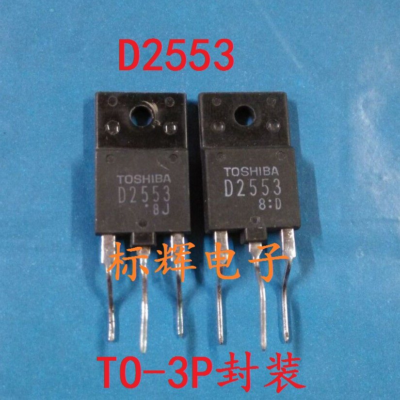 进口原字拆机正品