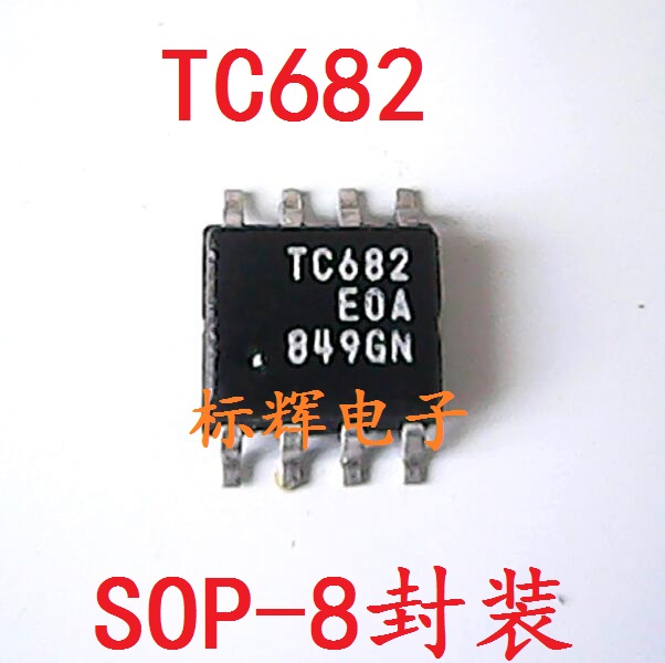贴片 TC682EOA TC682COA 反相电压倍增IC芯片 SOP-8 可直拍
