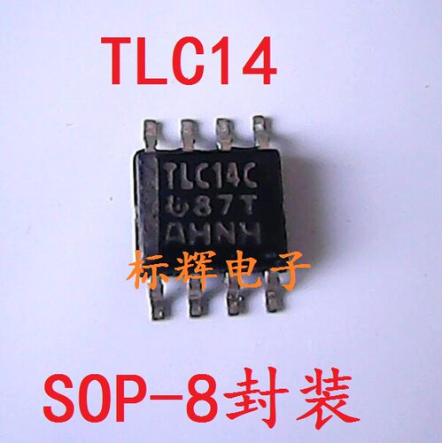 贴片 TLC14CDR CD TLC14C 开关电容滤波器IC芯片 SOP-8 可直拍