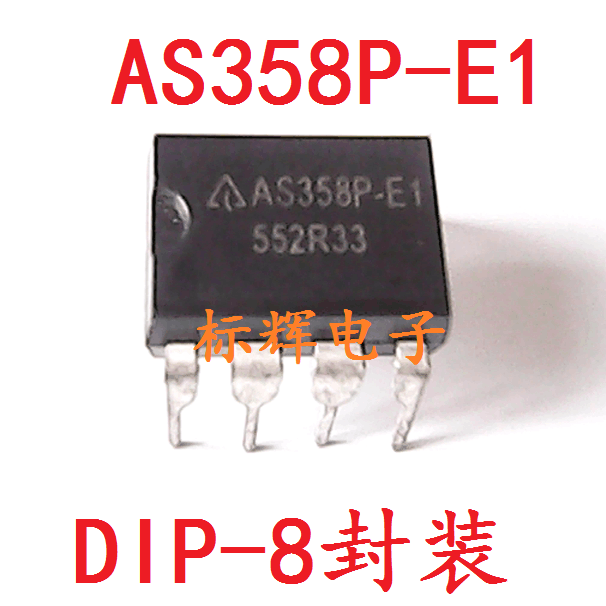 进口正品现货特价，一只起拍