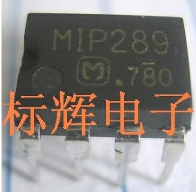 直插 MIP289 电源管理芯片 DIP-7 可直拍