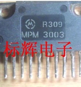 直插 MPM3003 拆机正品(可直拍)