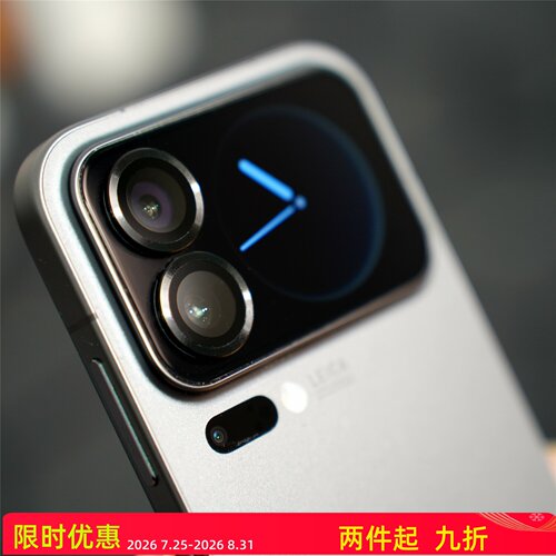 FY【镜头膜】  适用于小米17/小米17pro/小米17PRO MAX 镜头膜   AR+AF镜头膜【内含定位器】