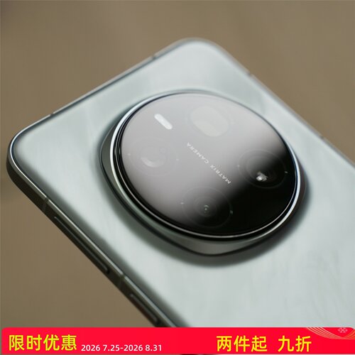 FY  适用于荣耀荣耀GT Pro、magic7、magic7magic7/荣耀magic7 pro系列 AR+AF防炫光镜头膜【内含定位器】