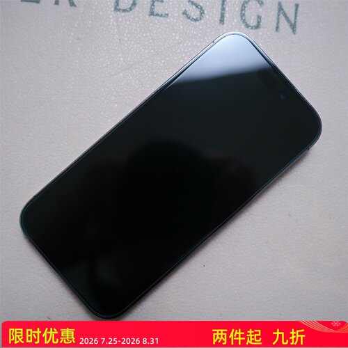 高清钢化膜大弧边带贴膜神器
