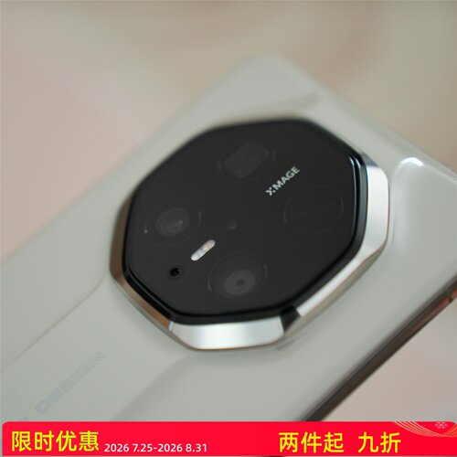 FY适用于华为多型号镜头膜