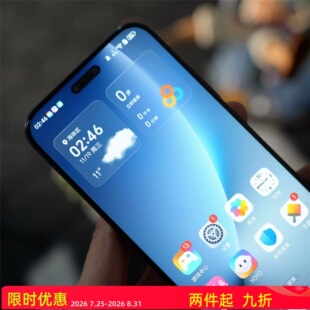 【FY终版】适用于荣耀magic8pro 3D热弯 四面曲无遮挡全贴合 高清玻璃钢化膜  高清/AR【二代除尘排气仓】