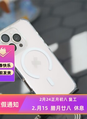 FY 适用于苹果17系列 16系列  TPU+PC二合一透明手机壳  防摔 防磕 防氧化