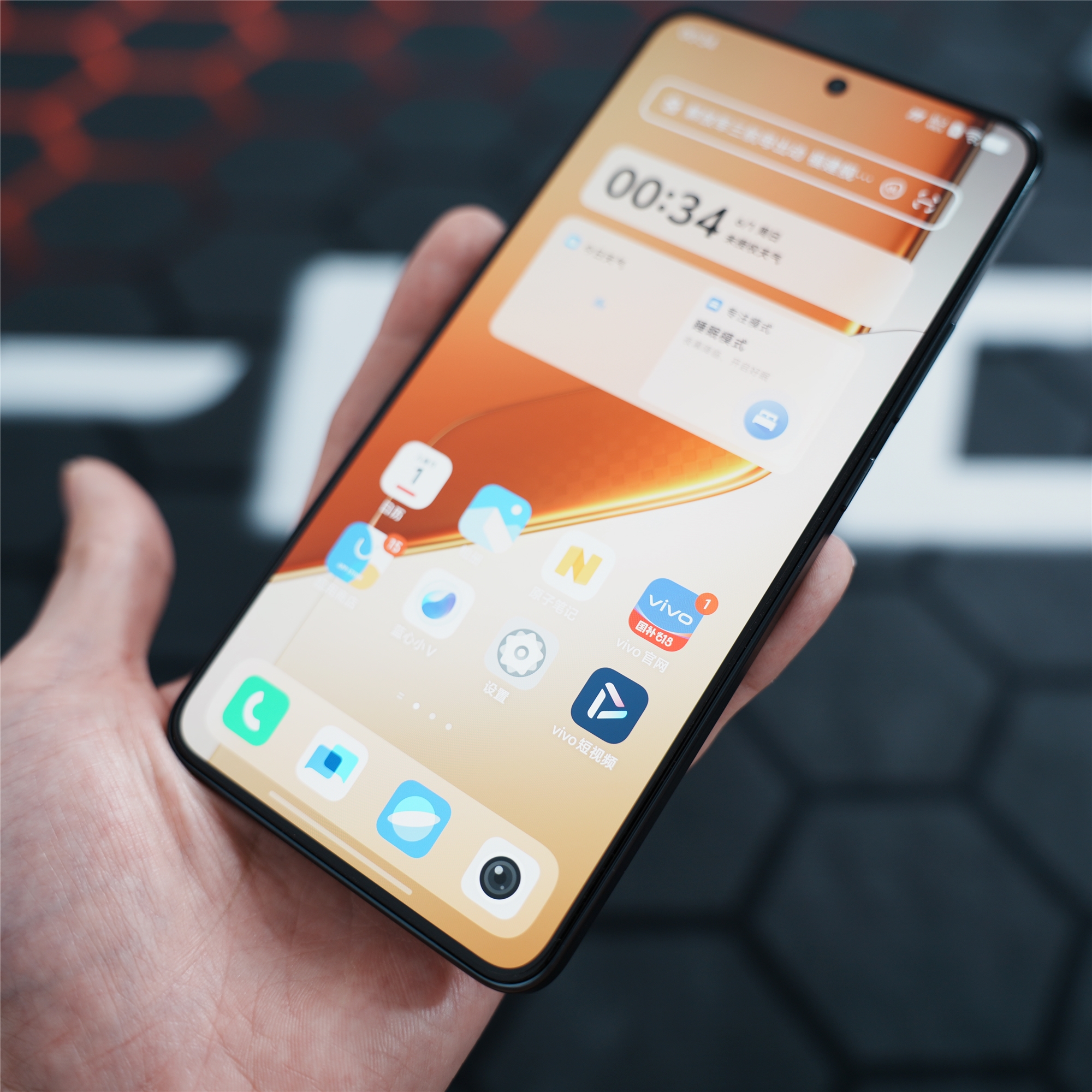 FY 【六孔定位除尘盒：高清/AR】 适用于VIVO iqoo neo10pro+  细黑边无遮挡 超声波指纹 玻璃钢化膜