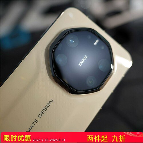 FY  适用于华为MATE80系 MATE X7/MATE 70air  满丝印AR版/大视窗高透版 AF镜头膜【内含定位器】