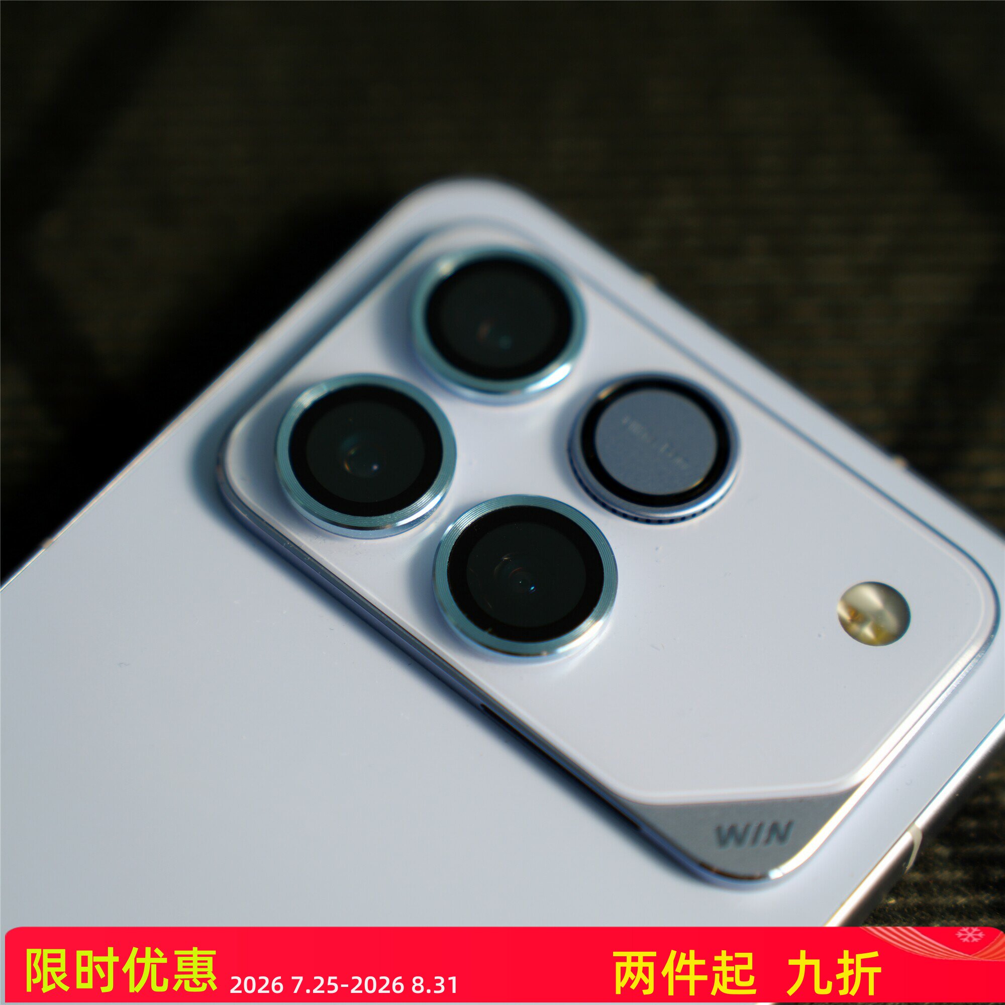 FY【镜头膜】  适用于荣耀WIN/荣耀WIN RT 镜头膜   AR+AF镜头膜【内含定位器】图片
