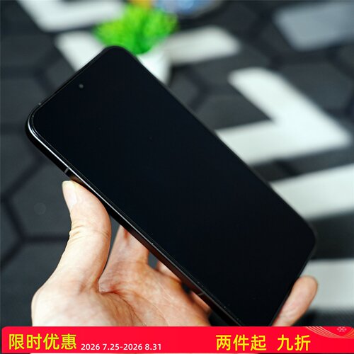 FY  【透明版】适用于小米17tpro支持超声波指纹全透明无遮挡超薄高铝二强玻璃钢化膜【六孔定位盒】高清/AR