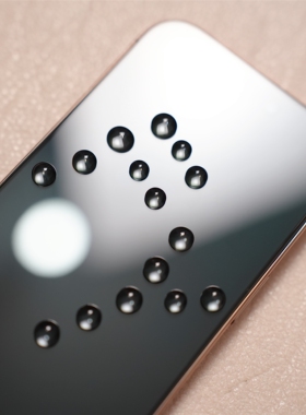 【FY触控优化版】适用于iPhone17/16pro max/16pro/15pro/15pro max全覆盖无遮挡钢化膜【六孔定位除尘盒】