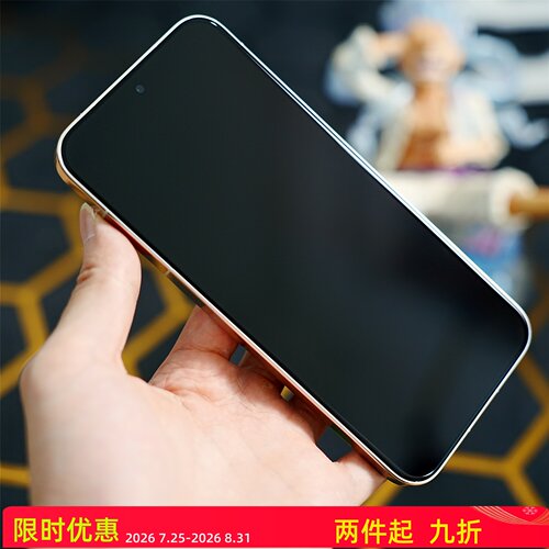 【FY 终版：高清】适用于 华为pura90promax 全覆盖无遮挡3D热弯全胶钢化膜【二代除尘排气仓】