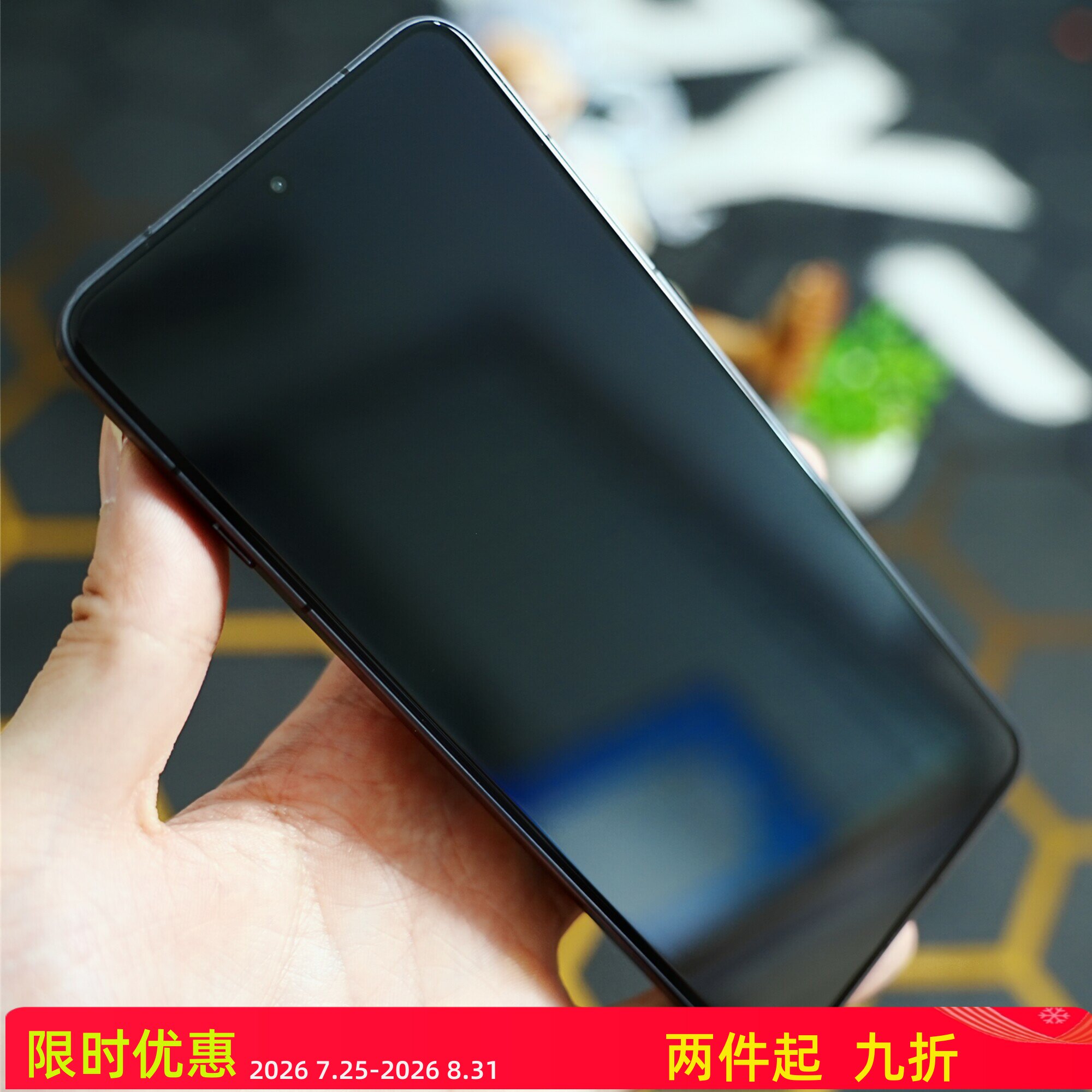 FY 【终版：高清/AR】适用于OPPO Find X8ultra 热弯全胶超声波指玻璃钢化膜【二代除尘排气仓】图片