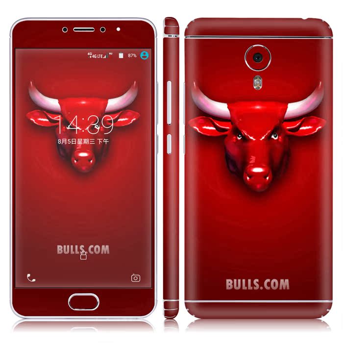 Autocollant pour téléphone portable - Ref 1364597 Image 3