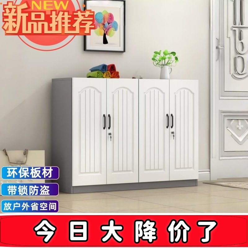 简易家用门外口收纳带锁鞋柜省空间走廊楼道靴橱储物阳台欧式入户
