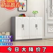 简易家用门外口收纳带锁鞋 入户 柜省空间走廊楼道靴橱储物阳台欧式