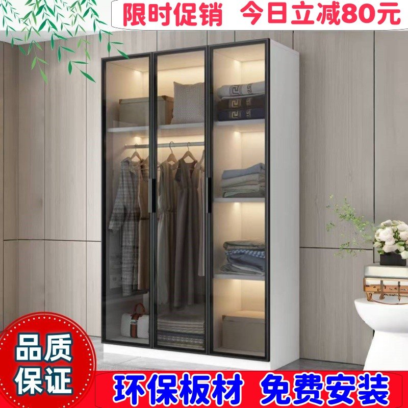 包安装2025新爆款家用卧室实木大衣柜玻璃门儿童衣帽柜小户型简易