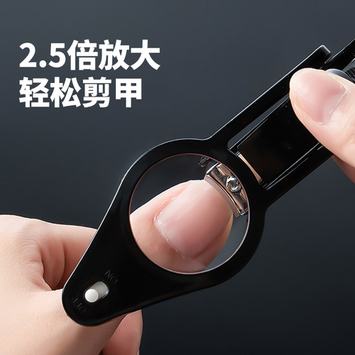 日式大号指甲刀防飞溅指甲剪老人