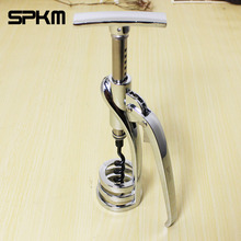 酒具 葡萄酒开酒器 SPKM锌合金不锈钢红酒开瓶器 起子启瓶器