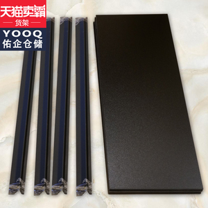 佑企砂纹黑货架展示架置物架储物货架层板配件