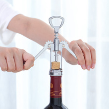 红酒开瓶器多功能啤酒起子创意开酒器便携起瓶器家用瓶起子启瓶器