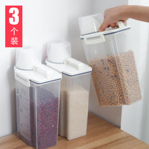 Rice barrel, domestic rice box, rice storage box, insect proof, moisture-proof, sealed rice barrel, rice bowl, powder barrel, storage box, grain and miscellaneous grain barrel