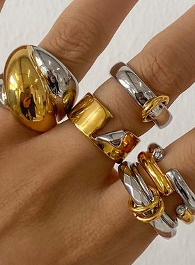 欧美拼色不锈钢戒指高级感小众夸张指环钛钢手饰品rings