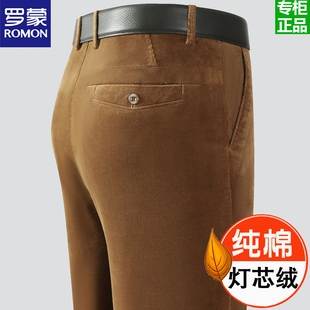棉一凡纯棉灯芯绒男裤加厚加绒弹力男士商务休闲裤高腰直筒条绒裤