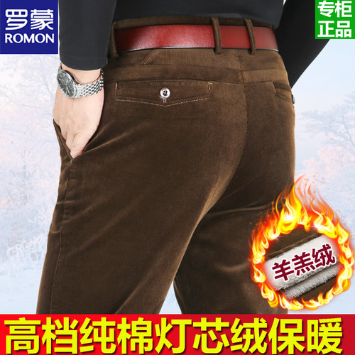 棉一凡纯棉灯芯绒男裤加厚加绒弹力男士商务休闲裤高腰直筒条绒裤