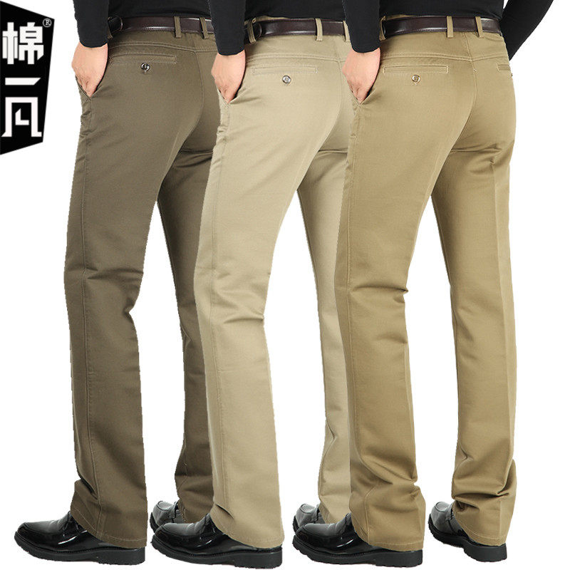 秋冬新款纯棉男士商务休闲裤免烫裤中老年高腰直筒男裤爸爸男长裤