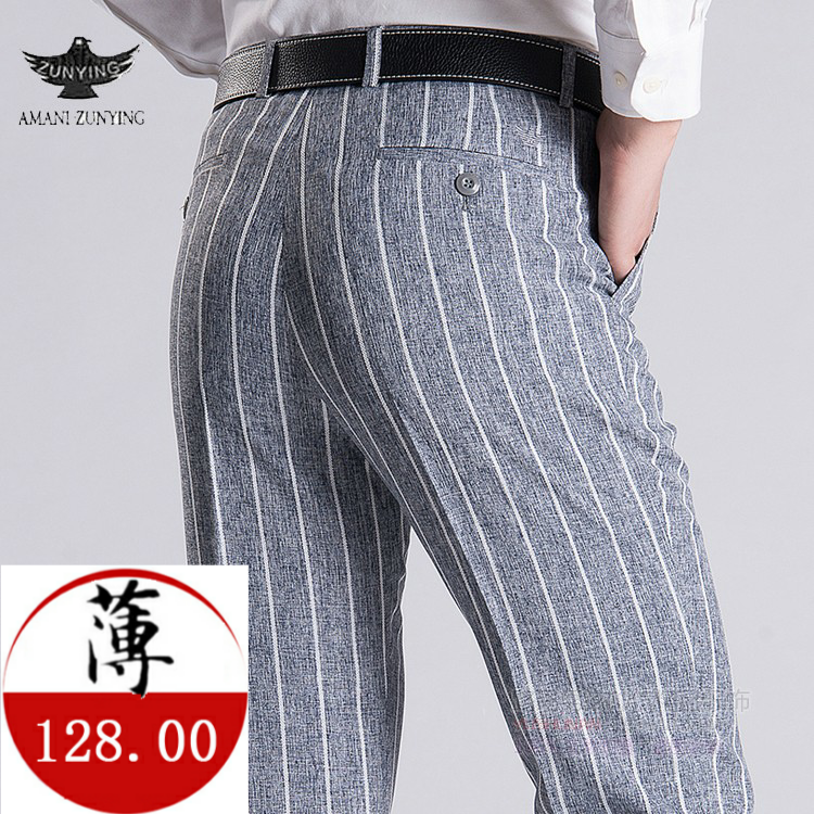 summer Thin section middle age man Linen trousers Straight Easy DP Middle-waisted Straight man pantsin the Men's clothing, Trousers  category - from Buy2taobao.com to provide professional Taobao agent buy service
