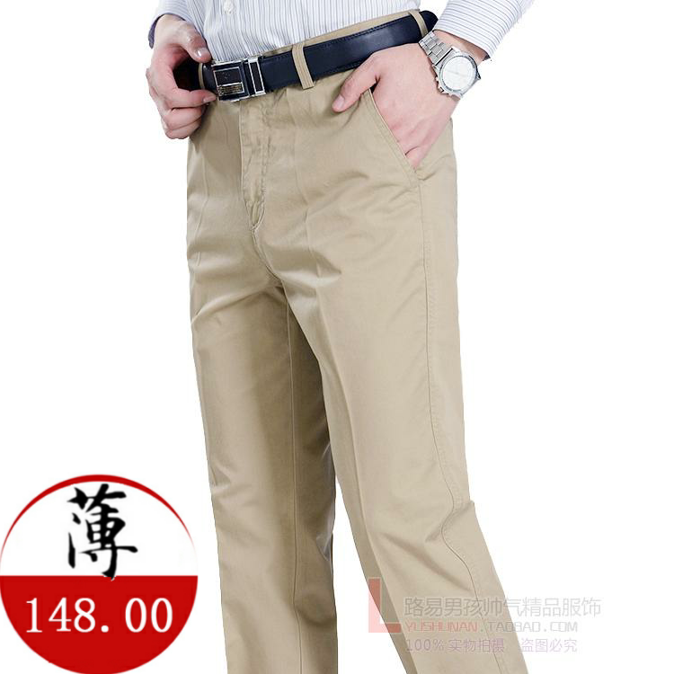 2020新款汤米夏季纯棉中年男士休闲裤商务休闲男裤薄款直筒长裤子|ruв категории Мужская одежда, брюки - от Buy2taobao.com для оказания профессиональной услуги покупки агента Taobao