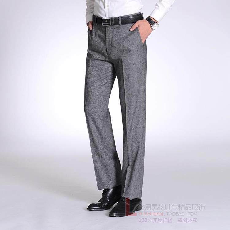 Pantalon droit LYNH pour été - Ref 1489738 Image 1