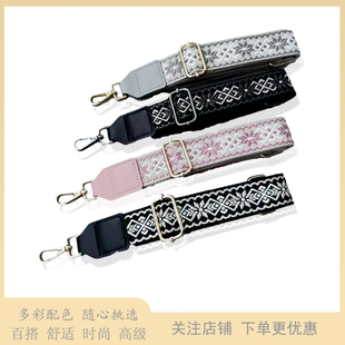 民族风包包宽肩带女包配件彩色编织帆布替换带棕色背带斜挎包带子
