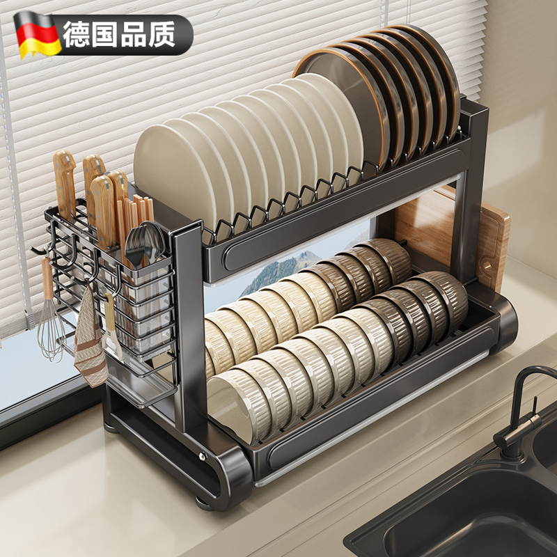 德国进口碗碟收纳架沥水架厨房
