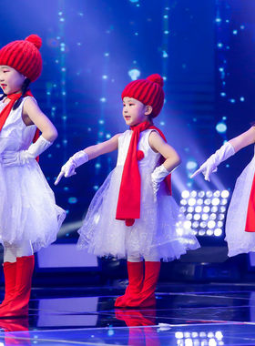 新年小荷风采雪娃娃舞蹈演出服雪孩子雪公主表演服雪人少儿童服装