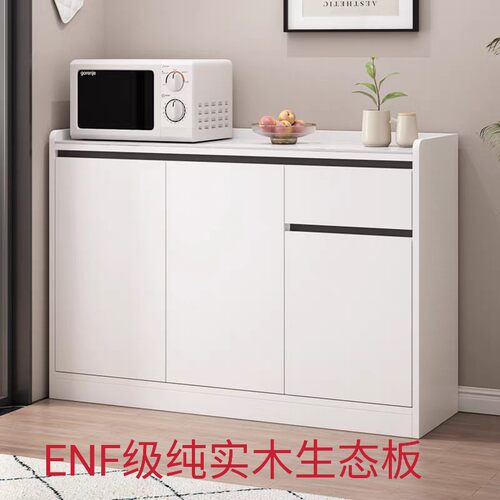 餐边柜靠墙一体储物柜