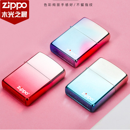 zippo防风镀银礼物打火机